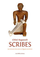 Scribes, La culture de scribe en Égypte ancienne au Nouvel Empire