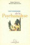 Dictionnaire de la psychanalyse