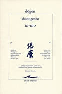 Shōbōgenzō., In-mo / ça / it