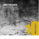 BEETHOVEN : Tempete / Waldstein / Appassionata