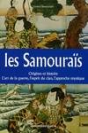 Les Samouraïs