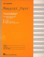 Deluxe Wirebound Super Premium Manuscript Paper /