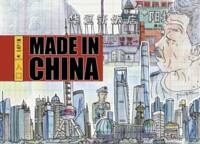 Made in China