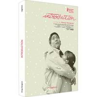 Introduction - DVD (2021)