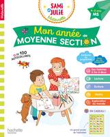 Mon année de Moyenne Section avec Sami et Julie 4-5 ans