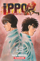 13, Ippo, saison 6, The fighting !