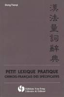 Petit lexique pratique chinois-français des spécificatifs