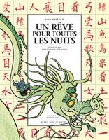 Un rêve pour toutes les nuits, LES GRANDS LIVRES