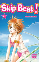 13, Skip Beat !  (Tome 13), Volume 13