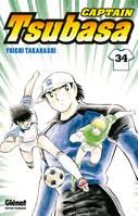 34, Captain Tsubasa, La finale des jeunes lions !