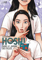 HOSHI DANS LE JARDIN DES FILLES VOL.3