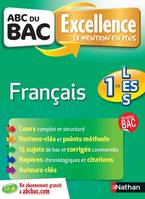 ABC DU BAC Excellence Français 1re L-ES-S