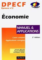 DPECF, manuel & applications., 2, DPECF 2 - Economie Manuel Muller, DPECF, épreuve n °2