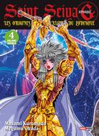 4, Saint Seiya, épisode G : les origines des chevaliers du zodiaque : volume double