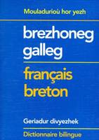 Geriadur bihan brezhoneg-galleg, galleg-brezhoneg, Dictionnaire élémentaire breton-français, français-breton