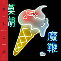 LP / The Magic Whip / Blur