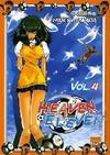 Vol. 4, Heaven Eleven T04