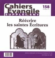 Réécrire les saintes Écritures