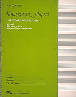 Standard Wirebound Manuscript Paper Green Cover