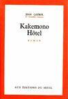 Cadre rouge Kakémono Hôtel