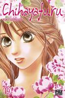 19, Chihayafuru T19