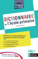 Dictionnaire de l'école primaire, Ouvrage numérique