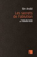 Les secrets de l'ablution