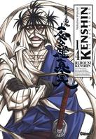 Kenshin le vagabond, 14, Kenshin Perfect edition - Tome 14