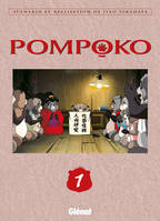 Pompoko, 1, Pom Poko - Tome 01