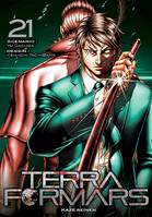 21, Terra Formars T21