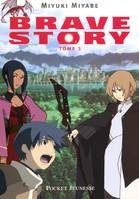 Tome 3, Brave Story - tome 3