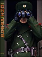 Jongwoo Park DMZ: Demilitarized Zone of Korea /anglais
