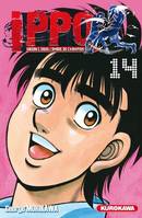 Ippo, saison 5, 14, Ippo Saison 5 - tome 14