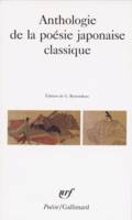 Anthologie de la poésie japonaise classique