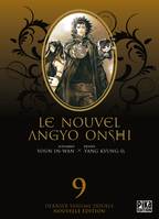 9, Le Nouvel Angyo Onshi T17 & Les Origines