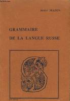 Grammaire de la langue russe