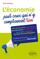 L'économie pour ceux qui n'y comprennent rien