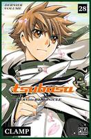 28, Tsubasa Reservoir Chronicle T28, reservoir chronicle