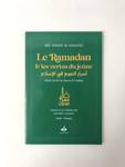 Ramadan et les vertus du jeune - Format moyen (12X17) - vert