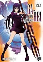 Vol. 9, Ga-Rei T09, La Bête Enchainée