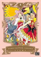 8, Card Captor Sakura T08