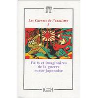 Les cahiers du mleccha, 5, Les carnets de l'exotisme N5, le corps est un temple