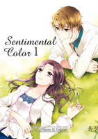 1, Sentimental color