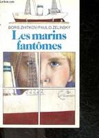 Les Marins fantômes