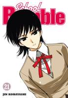 21, School Rumble T21