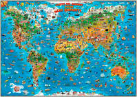 Carte Du Monde Pour Enfants - Avec Barres (Plast.1