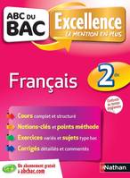 ABC du BAC Excellence Français 2de