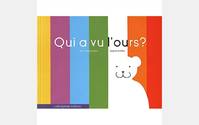 Qui a vu l'ours ? Album