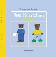 Petit Ours Brun et le pot - 2 histoires