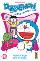 33, Doraemon, Tome 33
